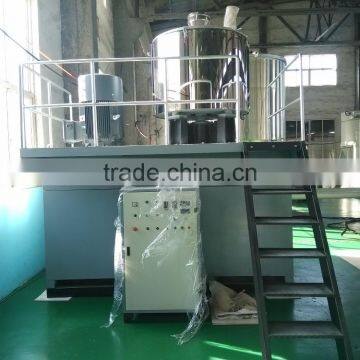 CE ISO9001! SRL.Z 500/1000 Hot-Cold Mixing Machine/powder Mixing Machine photo-2