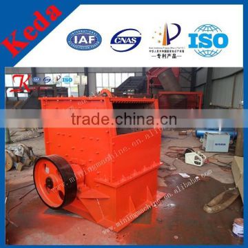 Hign Quality Jaw Crusher with Best Price