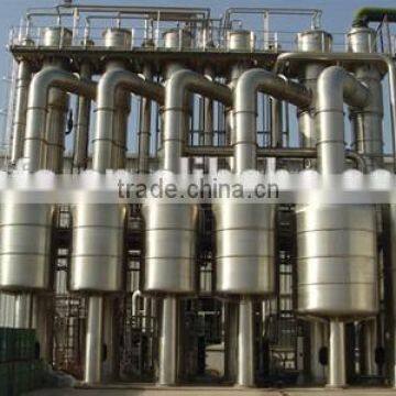 Multiple Effect Evaporator photo-2