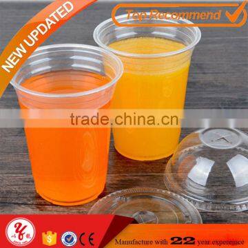 20oz Pet Plastic Cup Print With Straw photo-2