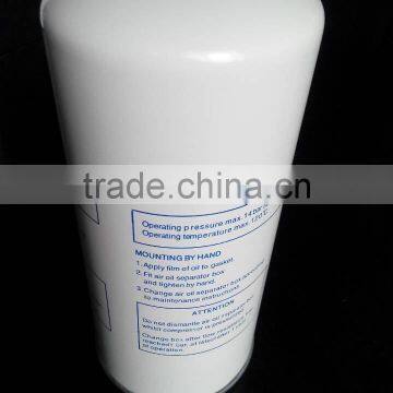 High Quality Coralfly LB 962 Air-oil Separator for Air- Compressor photo-4