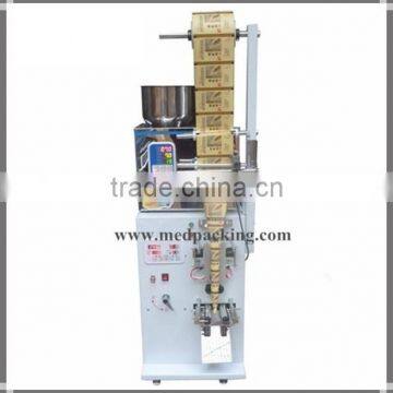 2-99g Bag Packing Machine With Bag Position Setting System photo-2