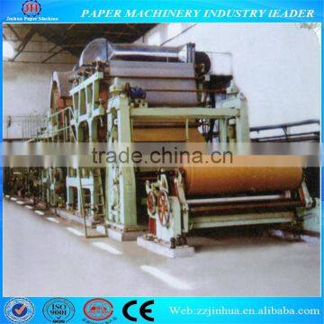 1092mm board paper making machine,corrugated paper machine