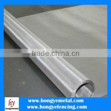 Variety Size of Platinum Coated Titanium Mesh for Sample/Titanium Micro Mesh Expanded Metal for Electrode photo-5