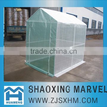 High Quality green house