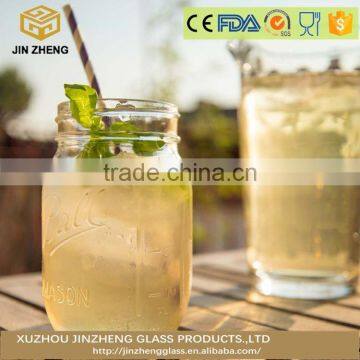 emboss honey glass mason jar with Reusable Straws/Twist Lids