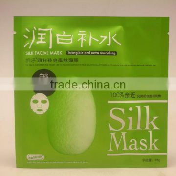 Silk Facial Mask Intangible and extra nourishing