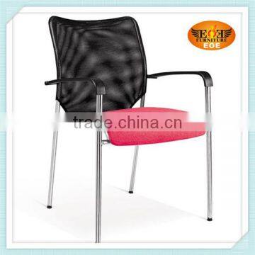 office conference chair price 6325