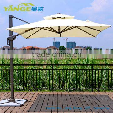 outdoor umbrella/beach umbrella/parasol/garden umbrella