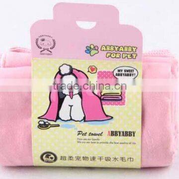 Soft Solid Color Micorfiber Pet Cleaning Towel photo-3