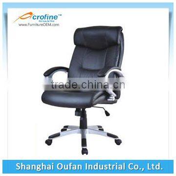 Acrofine heated office chair leather boss office chair AOC-8335 with high quality