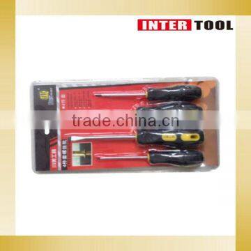 4 pcs precision screwdriver set