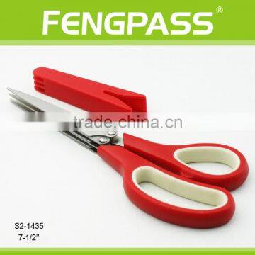 S2-1435 7-1/4" PP + TPR and Stainless Steel 3 Blades With Cover Herb Scissors