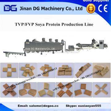 Automatic High Moisture Fibrated Soyabean Meat Maker Production Plant photo-3