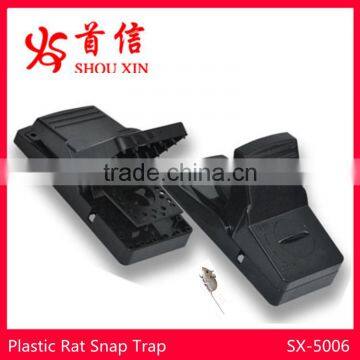 Press and Set Rat Trap SX-5006