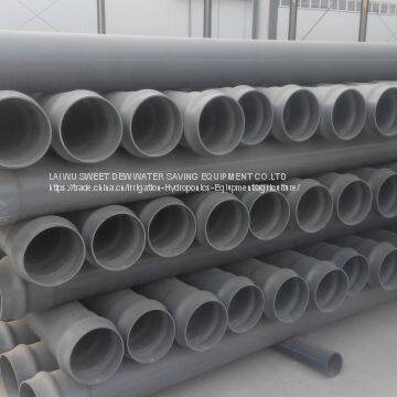 PE/PVC TUBE,FITTING photo-4