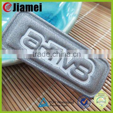 rubber PVC garment patch embossed reflective label