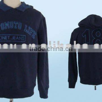 Men's Sweatshirt