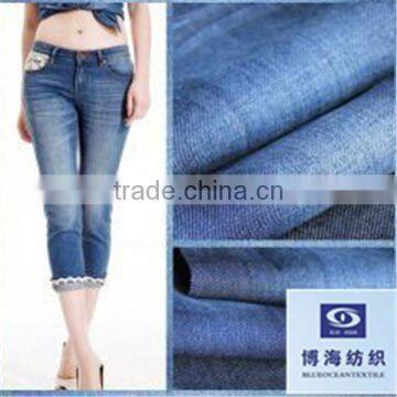 cotton polyester jacquard denim fabric