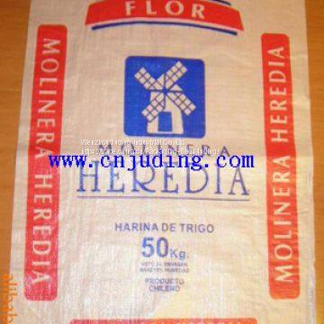pp Woven Rice Bag photo-2