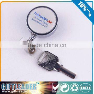 Automatic Retractable Cable Reel XSBH0107 photo-2