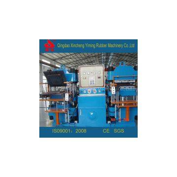 Automatic Rubber Vulcanizing Press, Rubber Molding Machine