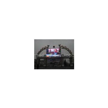 Entertainment P10 DIP Outdoor Advertising LED Display Board 1R1G1B 32x32cm