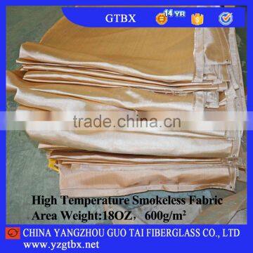 18oz/sy,600g/m2 High Temperature Smokeless Fiberglass Fabric