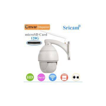 Sricam Sp008 P2p Onvif Outdoor Camera Ptz ir photo-3
