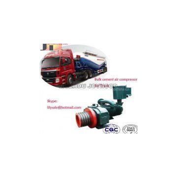 Oil-Free Air Compressor Pump for Trailer