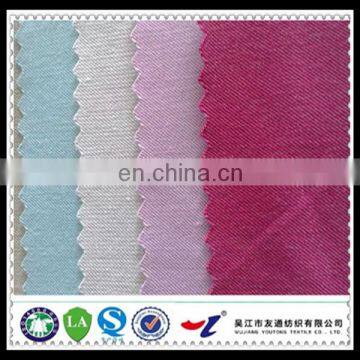 whosale electrically conductive carbon antistatic fabric