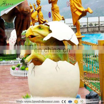 KAWAH Fiberglass Realistic Hatching Dinosaur Egg