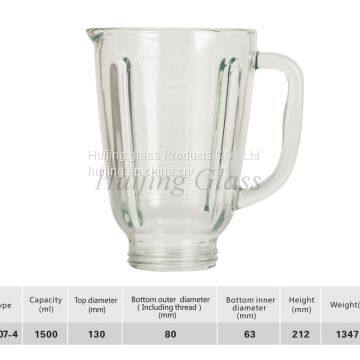 China Manufacture Hot Sale 1.5Liter Food Blender Glass Jar A07-4 photo-5