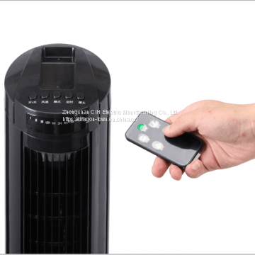 Remote Control Tower Fan