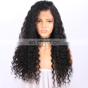 kinky wave Virgin human Brazilian hair for wig making