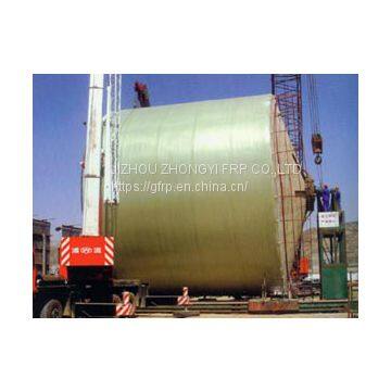 Large Scale Vessel photo-3