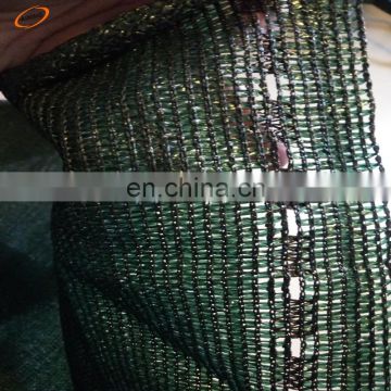 high quality car packing HDPE shade net