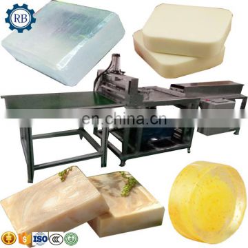 Best Price Commercial Soap Forming Machine soap stamping machine/laundry soap making machine/small soap making machine