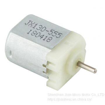 China factory micro 12v dc motor electric dc motor