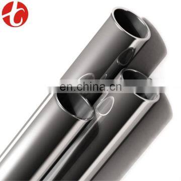 ASTM A213 A312 Heavy stainless steel pipes astm a312 tp316l / tp304l