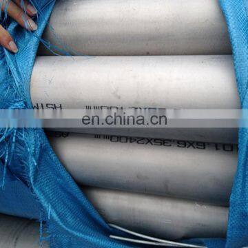 top quality ASTM A213 Gr. tp347 stainless steel seamless pipe manufacturer