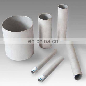 .904L Stainless Steel Seamless Pipe & Tube ASTM/ASME B/SB 677 photo-3