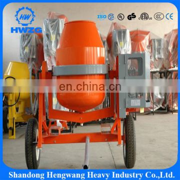 260L concrete cement mixer mortar portable electric concrete mixer