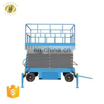 7LSJY Shandong SevenLift 12m Hydraulic Electric Towable Aerial Working Platform Sissor Lift Cleaning photo-2