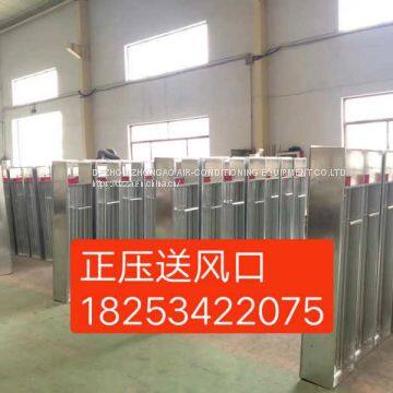 Smoke Escape Fire Valve photo-3