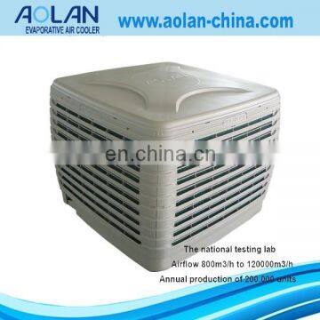 mini handy cooler air conditioner battery fan AZL18-ZX10E Airflow18000m3/h output1.1kw noise 76dba evaporative air cooler