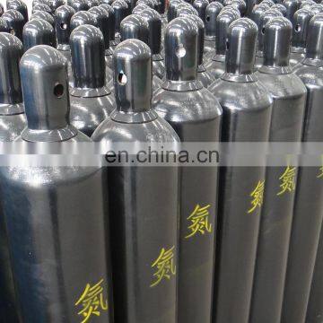 Best Quality China Manufacturer Oxygen Gas Cylinder Wholesale Good