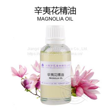 High Quality Xinyi Oil Wholesale