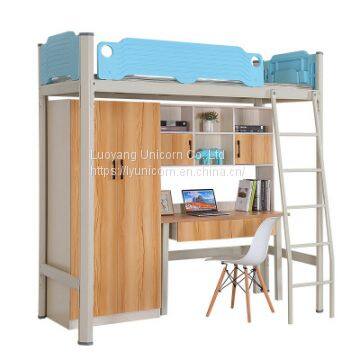 College student staff dormitory bunk bed iron bed with wardrobe