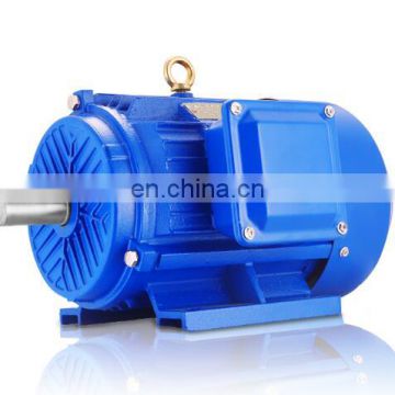 IE2 132S2 2 Pole 3000rpm 50HZ 60HZ 7.5KW 7500W 10 HP electric motor